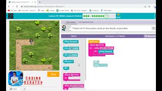 Code org Lesson 16 While Loops in Farmer [upl. by Odnam]