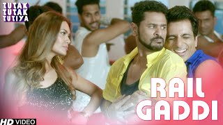 Rail Gaddi Video  Tutak Tutak Tutiya  Prabhudeva  Sonu Sood  Esha Gupta  Navraj Hans [upl. by Darees]