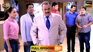 धमकी भरे Call Recording से क्या Criminal का पता लगा पाएगी CID  CID  सीआईडी  26 Nov 2024 [upl. by Leaffar]