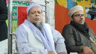 🔴 Live  Mawlana Ahmed Soyeed Sahab From Shoponpur Madrassa [upl. by Ylime]