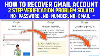 😥 Gmail Account Recovery Kaise Kare 2024  How To Recover Gmail Account  Google Account Recovery [upl. by Lady956]