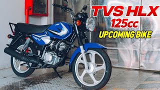 New Tvs Hlx 125cc New Model launch in india  Very Low price All Details Review 🔥 [upl. by Lory734]