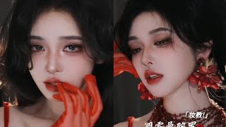 Douyin chinese makeup tutorial❤❤douyin makeup video fyp [upl. by Spragens618]