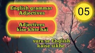 Adjective of number kya hota hai Adjective kya hota hai [upl. by Inohs]