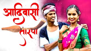 Tarpa Music 2024  Palghar new tarpa remix  Tarpa 11G music  Letest tarpa music [upl. by Aihsenak416]