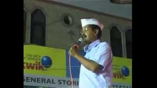 Arvind Kejriwal At AAP Jan Sabha Mandawali  Part 2 [upl. by Amr]