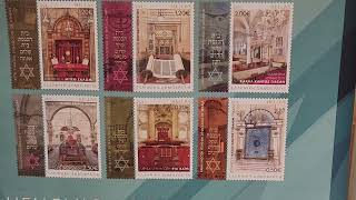 Jewish Salonika Synagogue on Greek Stamps Hellenic Post [upl. by Elok]