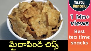 Maida pindi chips in Telugu  Easy Pindi vantalu  Snacks for kids by Tasty Vantalu [upl. by Asyar]