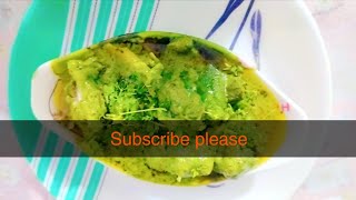 recipe chicken green gravy and creamy recipe 😋 starter  creamy starterr recipe [upl. by Thomajan]