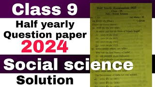 Class 9 half yearly Social science question paper 2024 with solutions SEBA [upl. by Simeon]