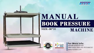 Manual Book Press Machine Size  3030 How Use Sheet Press Machine Buy Now 09555086767 [upl. by Sirmons]