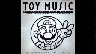 Toy Music Dancing Super Mario Brothers Track 2 Mystery of Murasame Castle [upl. by Rolland490]