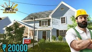 I Renovate My Old Offlice In Just ₹20000  House Flipper Gameplay [upl. by Nonad]