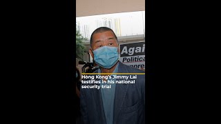 Hong Kong’s National Security law under scrutiny as Jimmy Lai takes the stand  AJ shorts [upl. by Domela466]