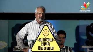 Selvaraghavan and Mani Ratnam Launches Vaayai Moodi Pesavum Audio  Dulquer Salman Nazriya [upl. by Aleron621]