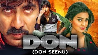 Don Don Seenu  Ravi Teja Superhit Action Hindi Dubbed Movie l Srihari Shriya Saran Anjana [upl. by Now455]