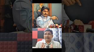 Ys Jagan Latest trending news ysjagan ganareddyysrcp shorts telugunews ysrcpsocialmedia [upl. by Fonda]