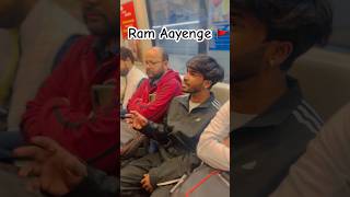 Ram Aayenge 🚩delhimetro publicreaction viralboy metro ayodhya jaishreeram ytshorts youtube [upl. by Burra]