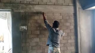 Low cost Interlock bricks plastering [upl. by Anaile985]