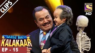 Sabse Bada Kalakar  सबसे बड़ा कलाकार  Ep 15  27th May 2017 [upl. by Elocel]