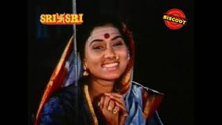 Sangya Balya Full Kannada Movie  Devotional Kannada Movie  Superhit Kannada Movies Full [upl. by Annahc]