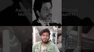 Srk motivational speech srkkhan motivation ytshortsindia trendingvideo explore shortvideo [upl. by Aramas772]