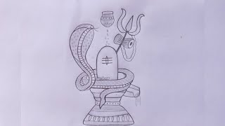 Shiva lingam drawing easy with pencil [upl. by Ninel]