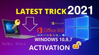 how to activate windows 10 without any key 100 working hindi [upl. by Millan144]