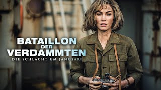 Bataillon der Verdammten  Schlacht um Jangsari  Trailer Deutsch German HD  Kriegsfilm [upl. by Nnahaid]