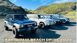 Karioitahi Beach Drive [upl. by Bria]