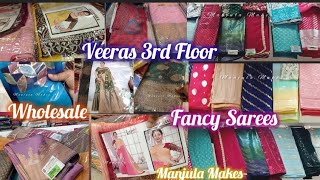 Veeras 3rd Floor Fancy Sarees  Best Wholesale Shop in North Chennai  Family Cloths Shop  MC Road [upl. by Adley]