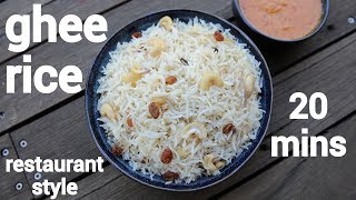 ghee rice recipe  neychoru recipe  ಗೀ ರೈಸ್  ತುಪ್ಪದ ಅನ್ನ  nei choru  ghee bhat [upl. by Leuqer]