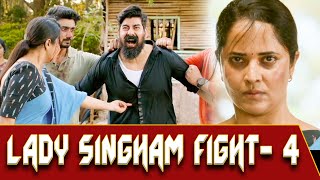 Anasuya Bharadwaj Action Fight Scene  Simbaa Movie Fight Scene Jagapathi BabuBhavani Hindi Movies [upl. by Jeremie253]