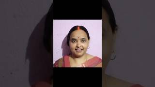 Aaju Mithila Nagariya — Song shorts sunitayadavofficial [upl. by Attwood]