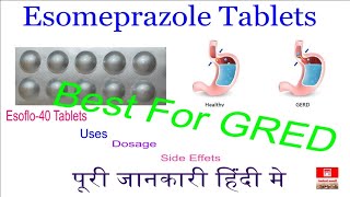 Esomeprazole tablets Esoflo 40 tablets uses Dosages Side effects in hindi dawajankari [upl. by Ramhaj]