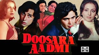 Doosra Aadmi 1977 Full Movie  Rishi Kapoor  Neetu Singh  Review amp Facts [upl. by Ogden]