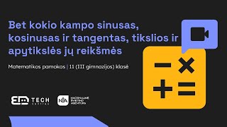 Bet kokio kampo sinusas kosinusas ir tangentas tikslios ir apytikslės jų reikšmės [upl. by Irving352]