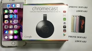 Chromecast حول تلفزيونك الغبي الى ذكي و شاهد افلام الايفون [upl. by Heinrick]