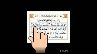 Tilawat Surah Nasrah [upl. by Oremor]