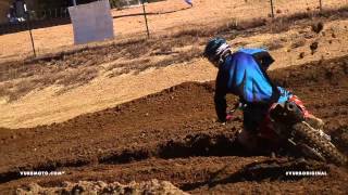 2012 Millcreek Southern Classic ft Ford  Goodson  Harrison  Mims  vurbmoto [upl. by Ender]