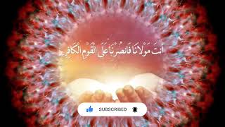 Ruqyah Shariah  Mishary Al Alafasy for mental health Nigative thought لرقية الشرعية BlackMagic [upl. by Laural]