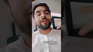 Kabira Man Ja ❤️ Arijit Singh  Jahanzeb Arslaan Cover shorts youtubeshorts kabira [upl. by Olenka]