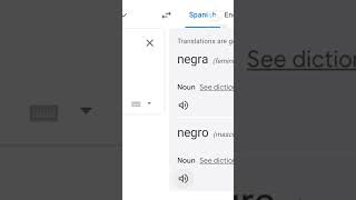 LETS CALCEL SPANISH shorts googletranslate [upl. by Rahab]