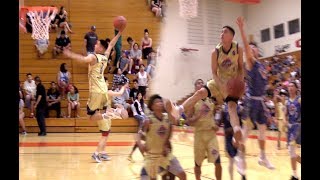 BOUNCY 59 Guard Walter Lum Shows Intriguing PG Ability NorCal Asian American Game Highlights [upl. by Annahsirhc]