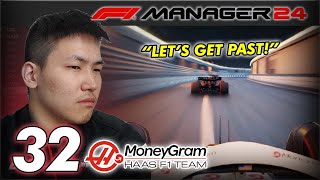 LATE RED FLAG F1 Manager 2024  S2E8  Monaco GP [upl. by Anneuq]