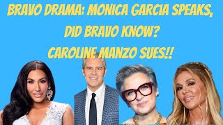 Bravo Legal Drama Monica García speaks Caroline Manzo sues [upl. by Harriott]