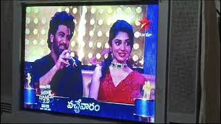 neethone Dance 20 promo new trending viral nethone danceytshorts telugu [upl. by Llertnom]