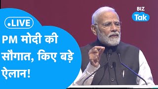 PM Modi LIVE [upl. by Adiam]