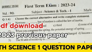 Class 9th Science1  Maharashtra Board  1st Semester Question Paper 2024  PDF Download  MSBSHSE [upl. by Acire]