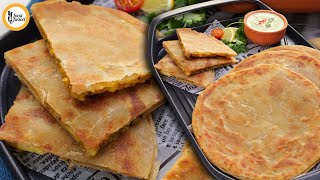 Dhaba Style Aloo Paratha 👉 Make and Freeze Easy Ramzan Recipe by Food Fusion [upl. by Airitac]